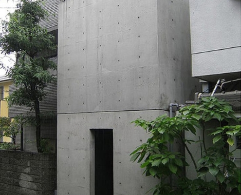 گروه ساختمانی ویرا